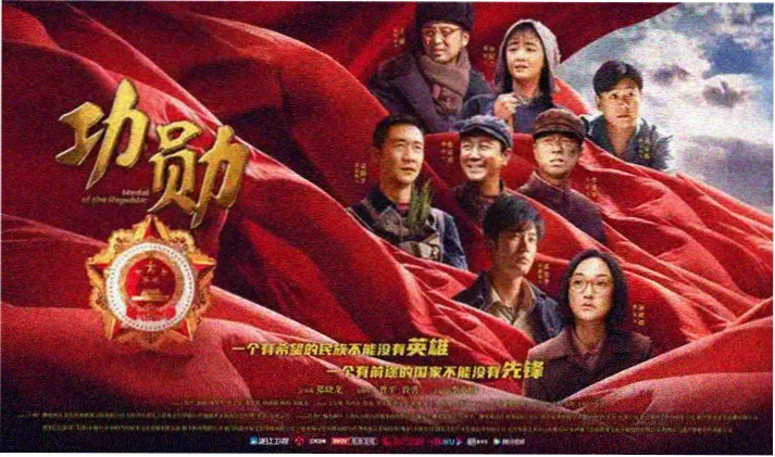 深夜观影路线与打卡点示意图