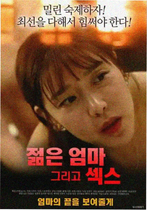 刻度线上的信动画索引配图